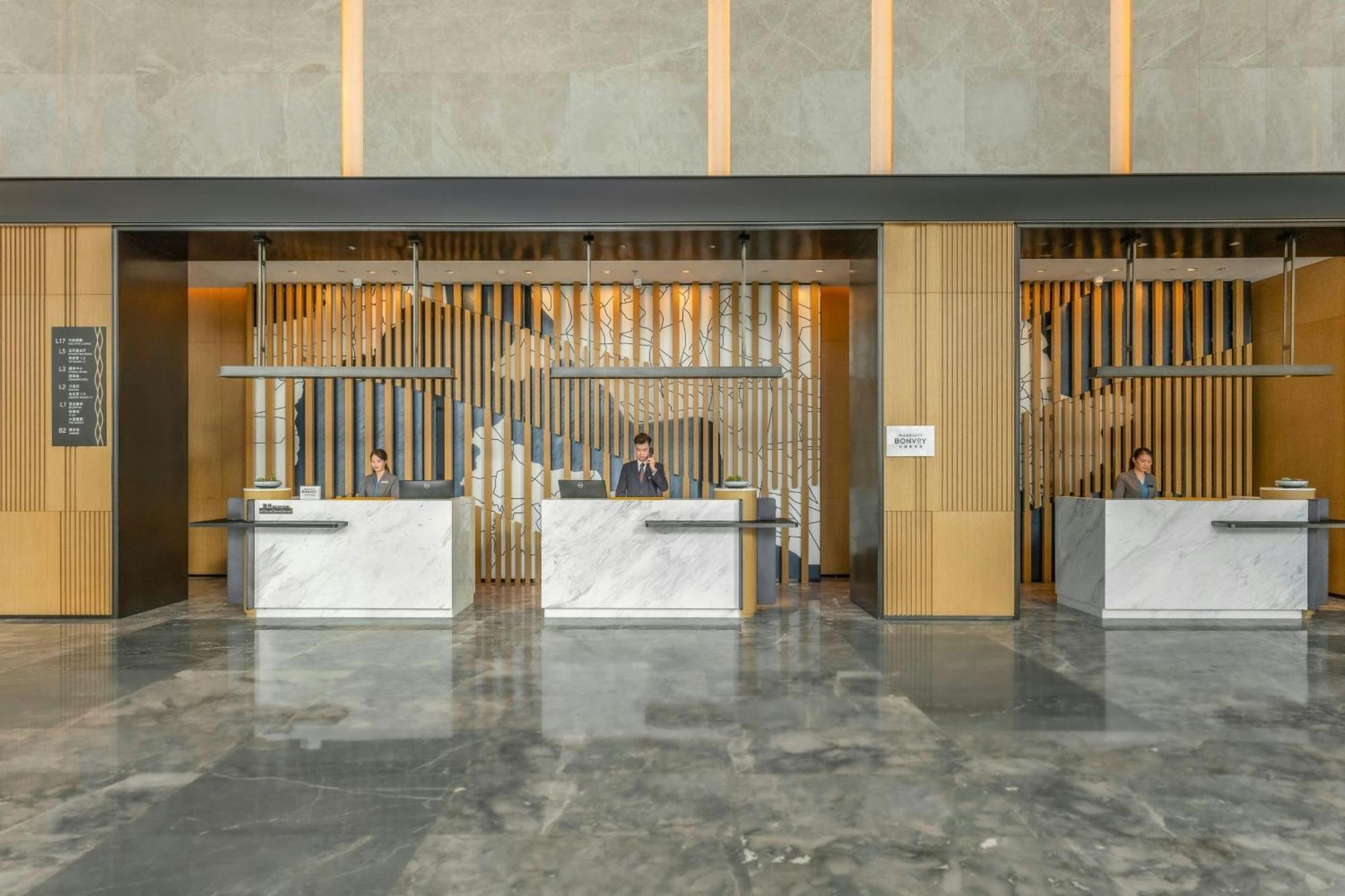 Courtyard By Marriott Foshan Gaoming Exterior photo