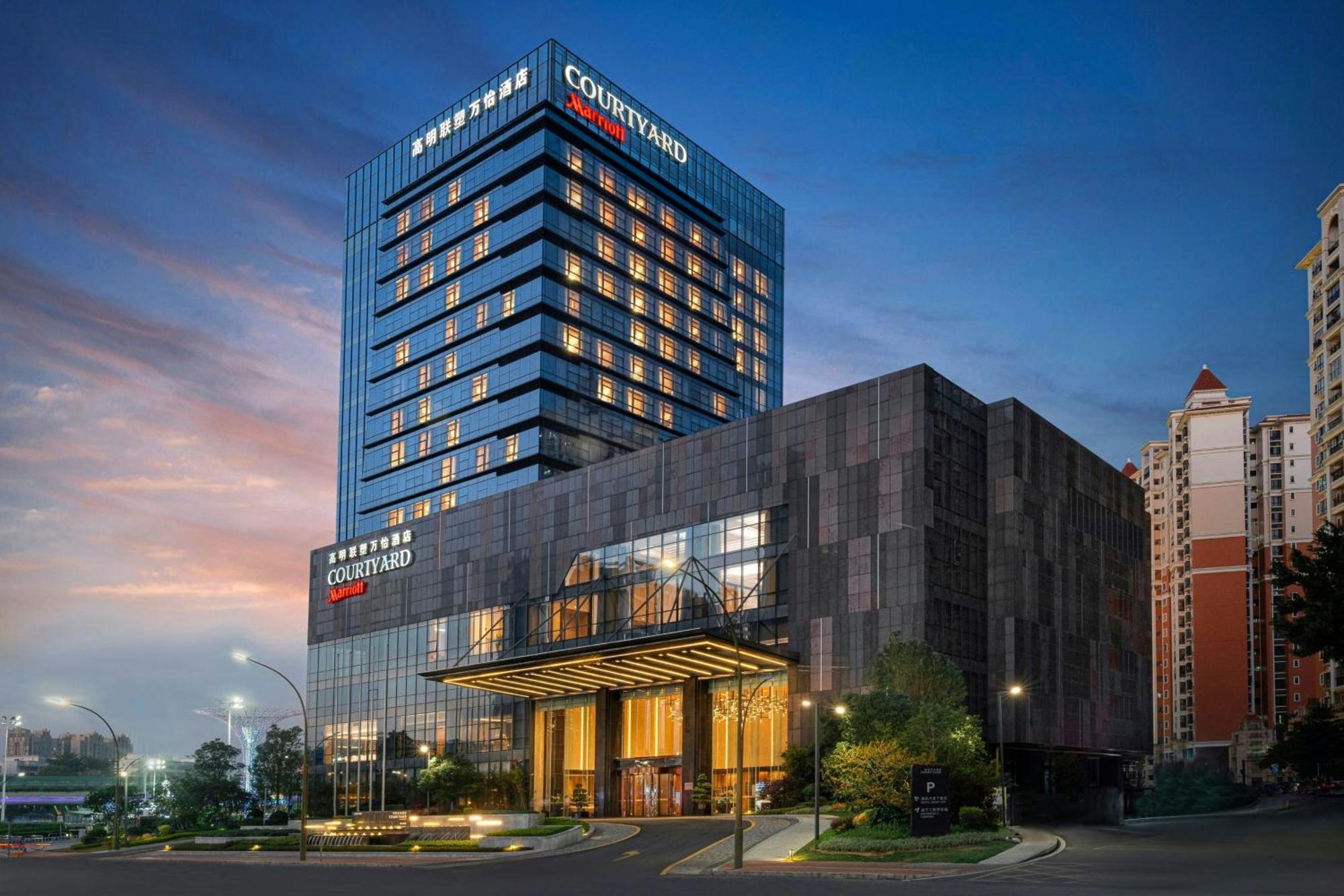 Courtyard By Marriott Foshan Gaoming Exterior photo